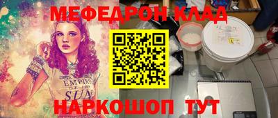 героин Рязань