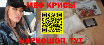 героин Рязань
