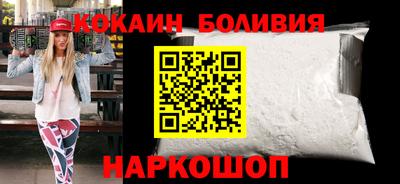 героин Рязань