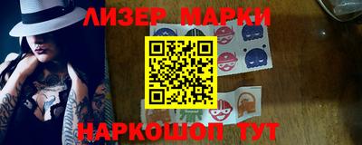 наркотики Рыбинск
