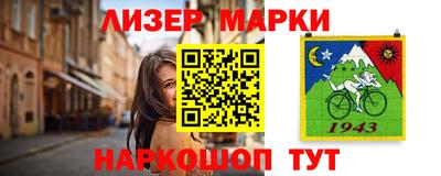 героин Рязань