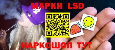 героин Рязань