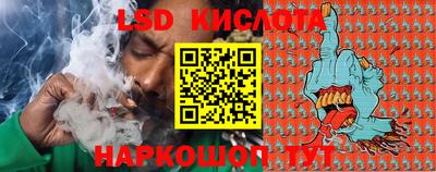 кокаин VHQ Рузаевка