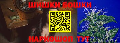 героин Рязань
