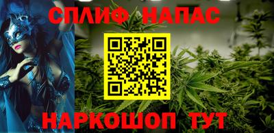 кокаин VHQ Рузаевка