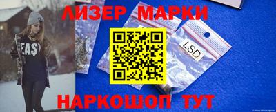 наркотики Рыбинск