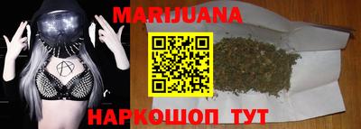 наркотики Рыбинск