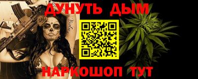 героин Рязань