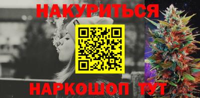 героин Рязань