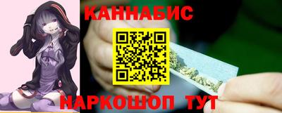 героин Рязань
