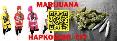 кокаин VHQ Рузаевка