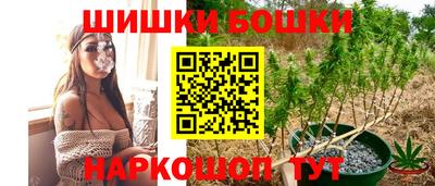 героин Рязань