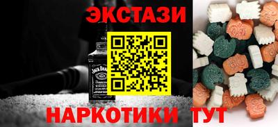 героин Рязань