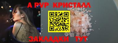 героин Рязань
