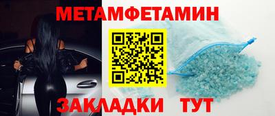 героин Рязань