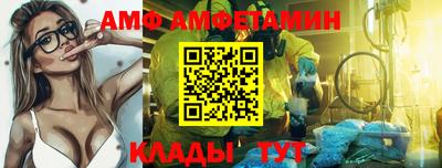 героин Рязань