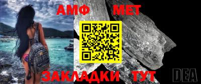 кокаин VHQ Рузаевка