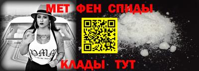 наркотики Рыбинск