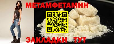 наркотики Рыбинск