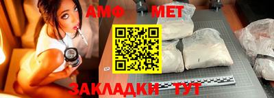 наркотики Рыбинск