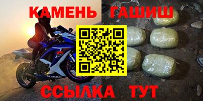 героин Рязань
