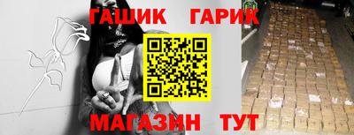 кокаин VHQ Рузаевка