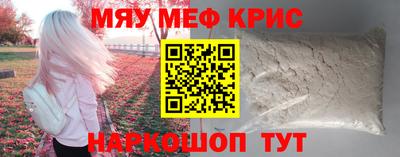 героин Рязань