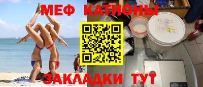 кокаин VHQ Рузаевка