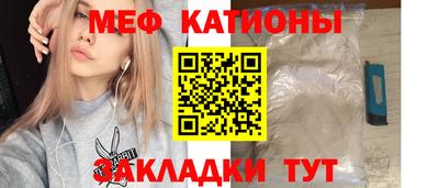 кокаин VHQ Рузаевка